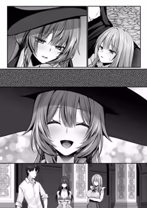 Page 184 of セックスレベリング 〜美人社長とダンジョン探索に行ったら全滅しそうになったのでセックスで乗り越える話〜 - preview thumbnail
