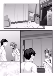 Page 186 of セックスレベリング 〜美人社長とダンジョン探索に行ったら全滅しそうになったのでセックスで乗り越える話〜 - preview thumbnail