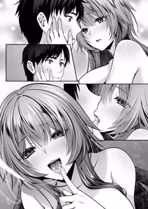 Page 187 of セックスレベリング 〜美人社長とダンジョン探索に行ったら全滅しそうになったのでセックスで乗り越える話〜 - preview thumbnail