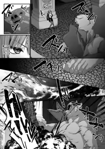 Page 32 of セックスレベリング 〜美人社長とダンジョン探索に行ったら全滅しそうになったのでセックスで乗り越える話〜 - preview thumbnail