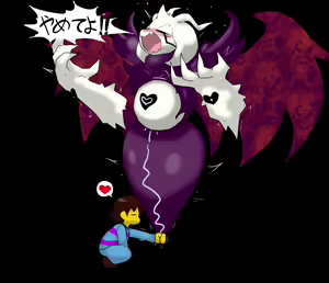 Page 600 of Enigi09 @matingpress09 - undertale / deltarune art - preview thumbnail
