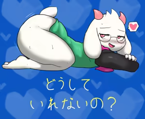 Page 67 of Enigi09 @matingpress09 - undertale / deltarune art - preview thumbnail