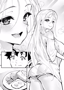 Page 45 of ウブで漢気のあるレディース総長を山奥で助けたら2 - preview thumbnail