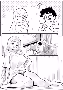 Page 46 of ウブで漢気のあるレディース総長を山奥で助けたら2 - preview thumbnail