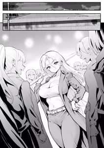 Page 50 of ウブで漢気のあるレディース総長を山奥で助けたら2 - preview thumbnail