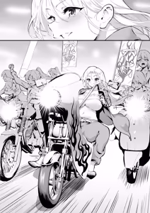 Page 51 of ウブで漢気のあるレディース総長を山奥で助けたら2 - preview thumbnail