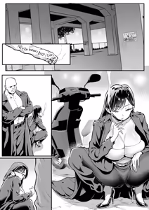 Page 55 of ウブで漢気のあるレディース総長を山奥で助けたら2 - preview thumbnail