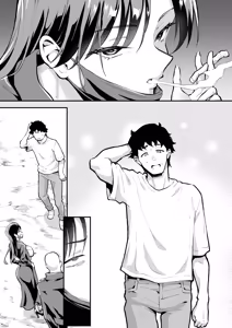 Page 56 of ウブで漢気のあるレディース総長を山奥で助けたら2 - preview thumbnail