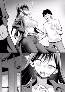 Page 57 of ウブで漢気のあるレディース総長を山奥で助けたら2 - preview thumbnail