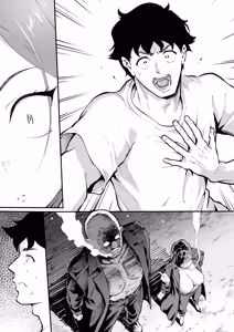 Page 58 of ウブで漢気のあるレディース総長を山奥で助けたら2 - preview thumbnail