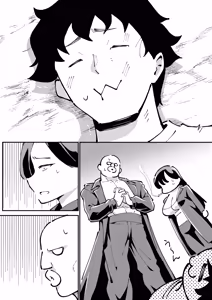 Page 60 of ウブで漢気のあるレディース総長を山奥で助けたら2 - preview thumbnail