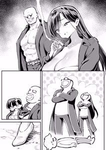 Page 61 of ウブで漢気のあるレディース総長を山奥で助けたら2 - preview thumbnail