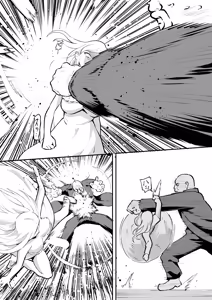 Page 64 of ウブで漢気のあるレディース総長を山奥で助けたら2 - preview thumbnail