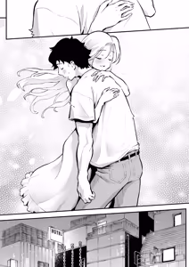 Page 67 of ウブで漢気のあるレディース総長を山奥で助けたら2 - preview thumbnail