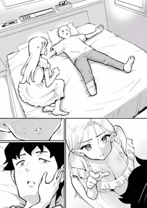 Page 68 of ウブで漢気のあるレディース総長を山奥で助けたら2 - preview thumbnail