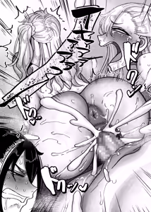Page 28 of 堅物風紀委員長にアレ！！ 生えちゃいました！！ - preview thumbnail