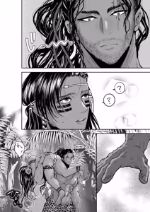 Page 12 of 秘匿の森の獣たち - preview thumbnail