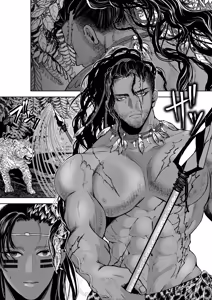 Page 10 of 秘匿の森の獣たち - preview thumbnail