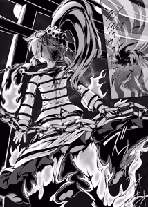 Page 21 of W巫女のモブ少年破壊EX - preview thumbnail