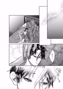 Page 42 of 美人兵士は人外の触手に蕩け堕ちる - preview thumbnail