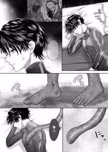 Page 8 of 美人兵士は人外の触手に蕩け堕ちる - preview thumbnail