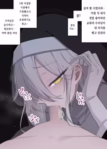 Page 108 of pixiv images 2001 ~ 2400 - preview thumbnail