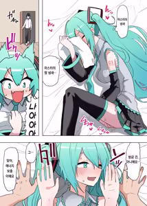 Page 111 of pixiv images 2001 ~ 2400 - preview thumbnail