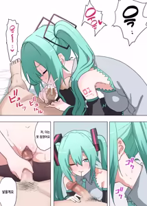 Page 113 of pixiv images 2001 ~ 2400 - preview thumbnail