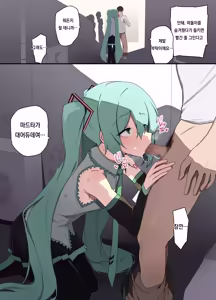 Page 123 of pixiv images 2001 ~ 2400 - preview thumbnail