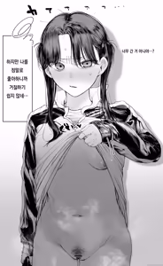 Page 128 of pixiv images 2001 ~ 2400 - preview thumbnail