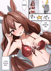 Page 130 of pixiv images 2001 ~ 2400 - preview thumbnail