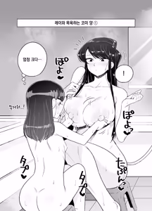 Page 175 of pixiv images 2001 ~ 2400 - preview thumbnail