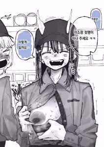 Page 204 of pixiv images 2001 ~ 2400 - preview thumbnail