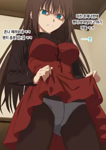 Page 218 of pixiv images 2001 ~ 2400 - preview thumbnail