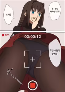 Page 221 of pixiv images 2001 ~ 2400 - preview thumbnail