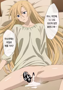 Page 222 of pixiv images 2001 ~ 2400 - preview thumbnail