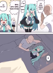Page 232 of pixiv images 2001 ~ 2400 - preview thumbnail