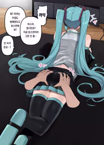Page 276 of pixiv images 2001 ~ 2400 - preview thumbnail