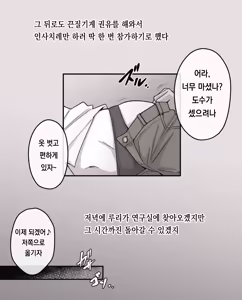 Page 310 of pixiv images 2001 ~ 2400 - preview thumbnail
