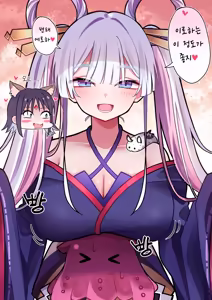 Page 313 of pixiv images 2001 ~ 2400 - preview thumbnail