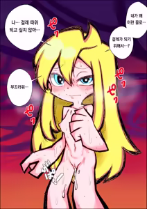 Page 349 of pixiv images 2001 ~ 2400 - preview thumbnail