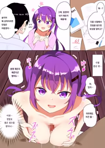 Page 371 of pixiv images 2001 ~ 2400 - preview thumbnail