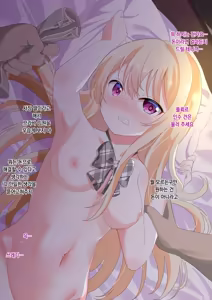 Page 382 of pixiv images 2001 ~ 2400 - preview thumbnail