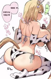 Page 71 of pixiv images 2001 ~ 2400 - preview thumbnail