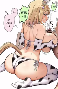 Page 73 of pixiv images 2001 ~ 2400 - preview thumbnail