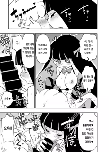 Page 92 of pixiv images 2001 ~ 2400 - preview thumbnail