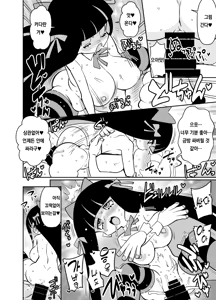 Page 93 of pixiv images 2001 ~ 2400 - preview thumbnail