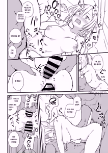 Page 97 of pixiv images 2001 ~ 2400 - preview thumbnail