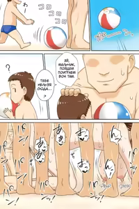 Page 95 of Aorare Tsuma Soushuuhen | Легко провоцируемая жена - preview thumbnail