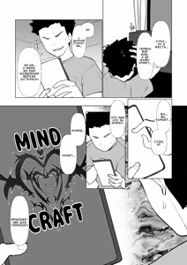 Page 3 of Saimin Mama, Warugaki Musuko to Issho! | Гипно-мама. Вместе с сыном-проказником! - preview thumbnail
